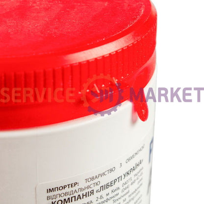Средство для удаления кофейного жира кофемашин 900g PURIFY AGENT U.1.PA