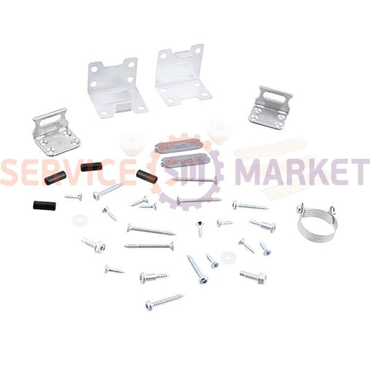 Набор креплений фасада двери для встраев. посуд. машины Electrolux