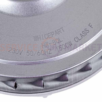 Двигатель моющего для пылесоса D=130/92mm H=31/128mm 1500W Whicepart HX-80L