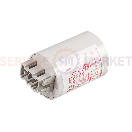 Сетевой фильтр 411122430 250V 10A для стир. машины Electrolux