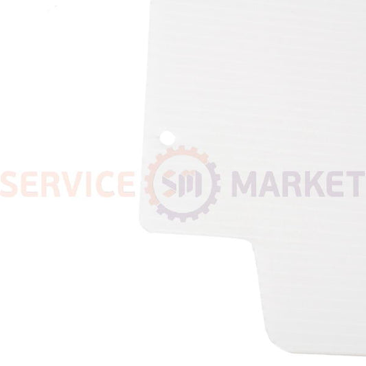 Нижняя крышка корпуса в сборе для стир. машины Electrolux