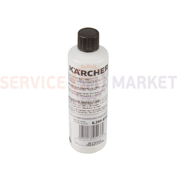 Антивспениватель Foam Stop Neutral  для моющего пылесоса 125ml Karcher