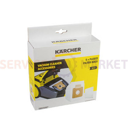 Набор мешков микровол. (5 шт) для пылесоса Karcher