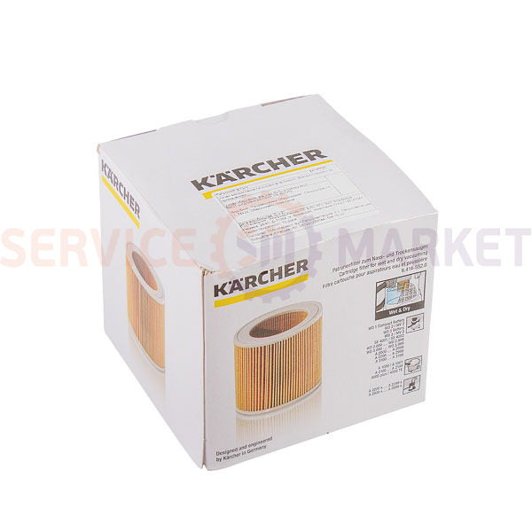 Фильтр HEPA цилиндр. для пылесоса H=116mm Karcher