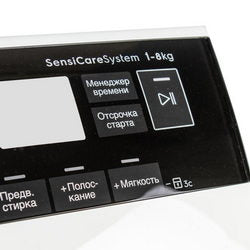 Передняя крышка панели управления и дозатора для стир. машины Electrolux