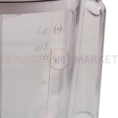 Чаша блендера в сборе 1500ml (нового образца) для кух. комб. Gorenje