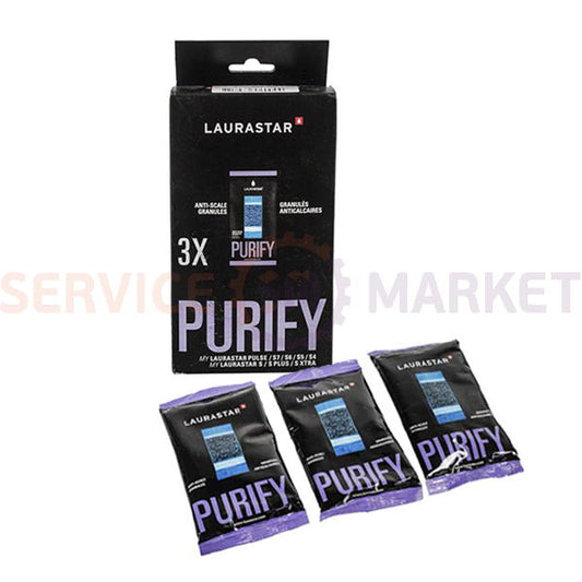 Фильтрующие гранулы от накипи S-класс (3 пак.) для гладильной системы Laurastar