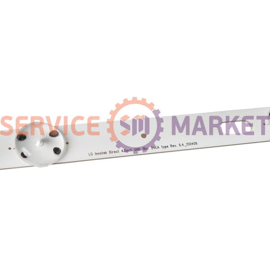 Комплект LED подсветки для телевизора 43" LG