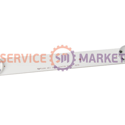 Комплект LED підсвічування для телевізора 43" LG