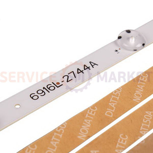 Комплект LED подсветки для телевизора 43" LG