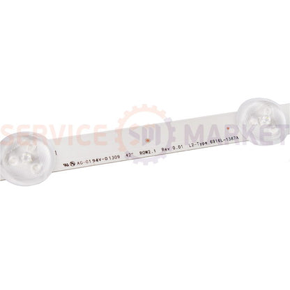 Комплект LED подсветки для телевизора 42" LG