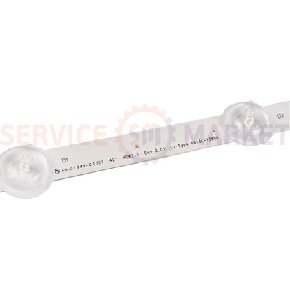 Комплект LED подсветки для телевизора 42" LG