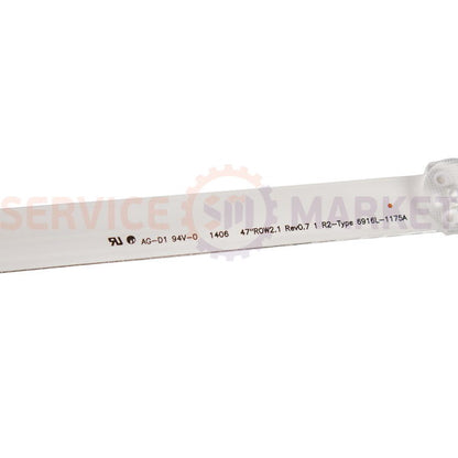 Комплект LED подсветки для телевизора 47" LG