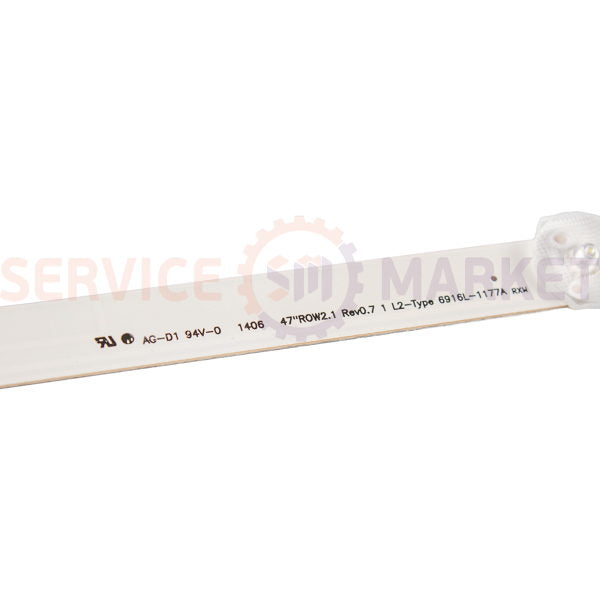 Комплект LED подсветки для телевизора 47" LG