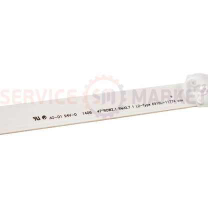 Комплект LED подсветки для телевизора 47" LG