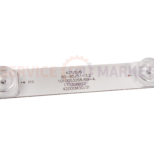 Комплект LED подсветки LED43D10-03(А) + LED43D10-04(A) для телевизора 43" Kivi