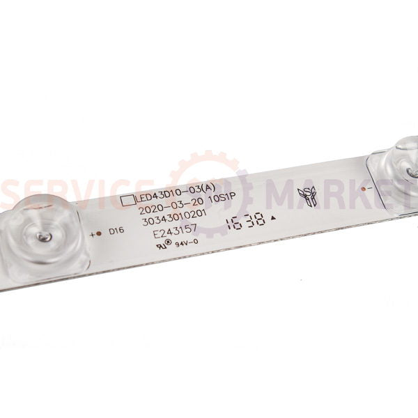 Комплект LED подсветки LED43D10-03(А) + LED43D10-04(A) для телевизора 43" Kivi