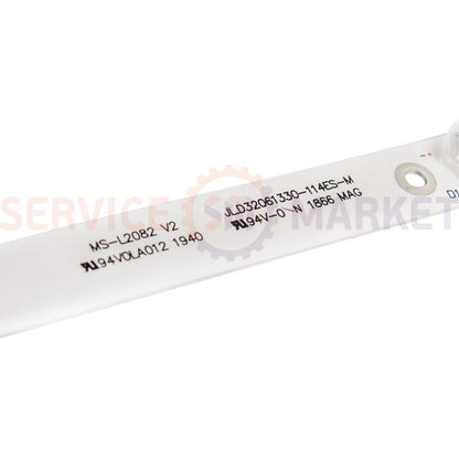 Комплект LED підсвічування для телевізора 32"