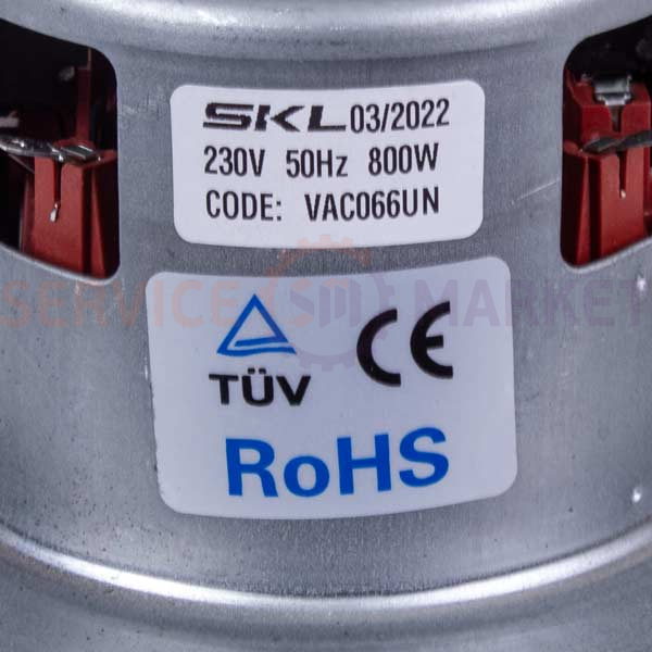 Двигатель для пылесоса D=120/83mm H=26/105mm 800W VAC066UN  SKL Bosch