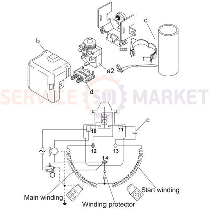 Компрессор для холодил. SECOP (DANFOSS) SC10MLX R404а/R507а 855W (с пуск. реле BN101