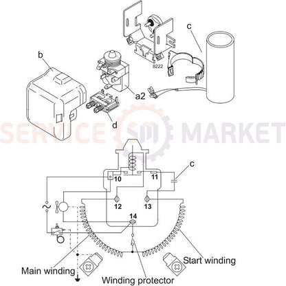 Компрессор для холодил. SECOP (DANFOSS) SC15MLX R404а/R507а 1285W (с пуск. реле BN171