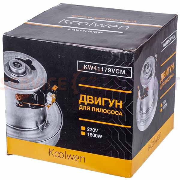 Двигатель для пылесоса D=130/84mm H=29/109mm 1800W Koolwen