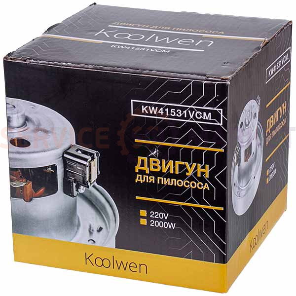 Двигатель Koolwen D135/84mm H35/111mm 2000W для пылесоса Samsung