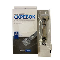 Wpro 484000008729 Скребок для чищення склокераміки SCR305