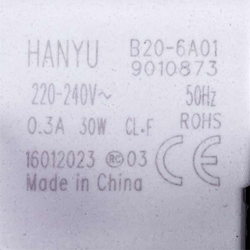 Candy 41018403 Помпа в зборі Hanyu 30W B20-6A01 для пральної машини