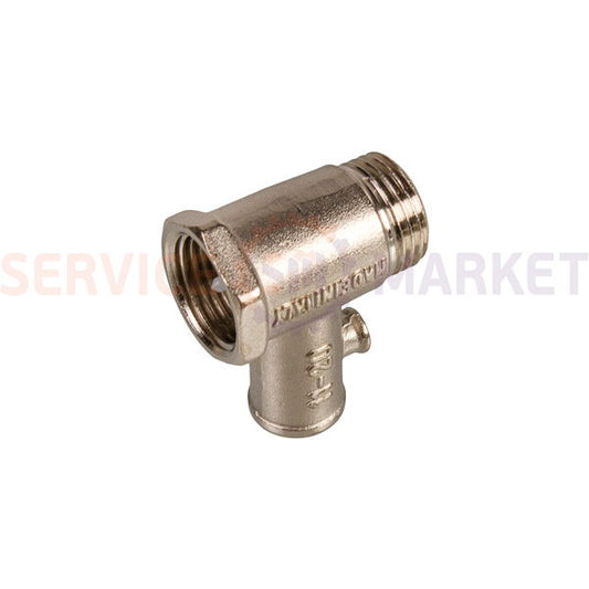 Клапан предохранительный 1/2" (без флажка) для бойлера Италия