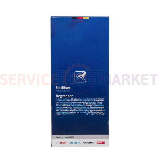 Засіб для очищення плити та духової шафи 500ml (спрей) Bosch