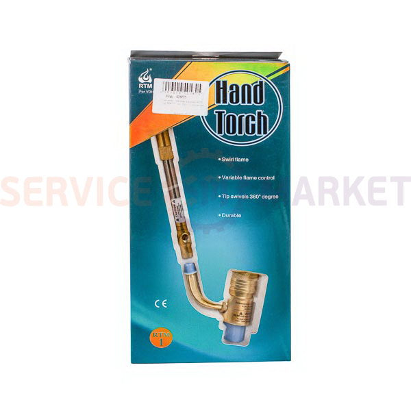 Пальник газовий ручний RTM 1 (під MAПП газ, без п'єзорозпалу)