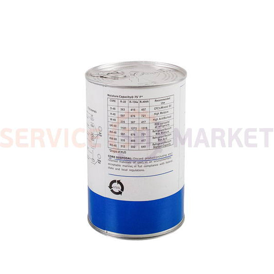 Картридж D-48 для разборного фильтра-