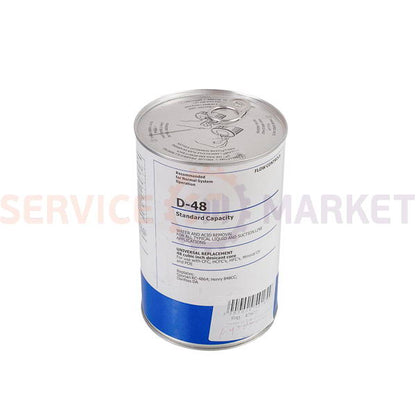 Картридж D-48 для розбірного фільтра-