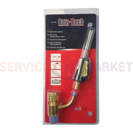 Горелка газовая ручная HT 1S (под МАПП газ, с пьезоподжигом)