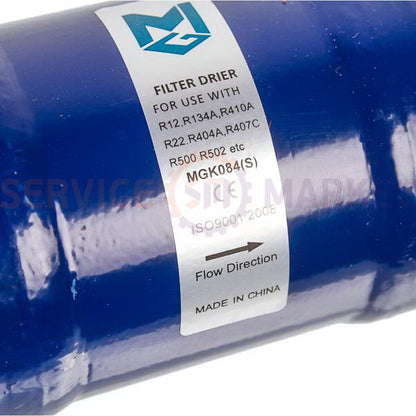 Фильтр осушитель компрессора для холодильника К 084 D=1/2”