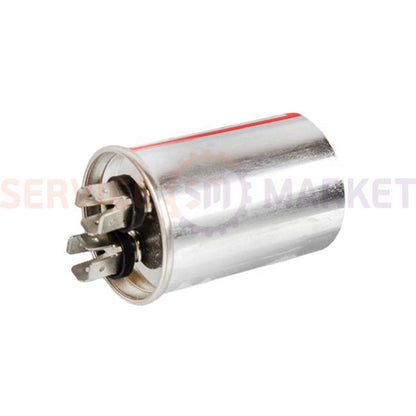 Конденсатор 16uF 450V CBB65 Whicepart