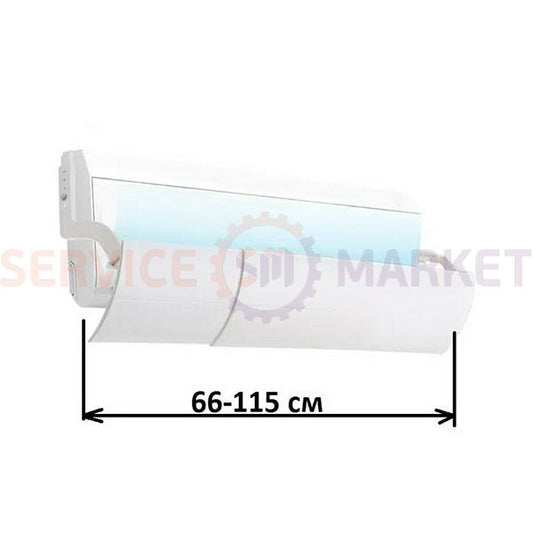 Защитный экран (дефлектор) раздвижной (L=660-1150mm) для внутреннего блока кондиционера