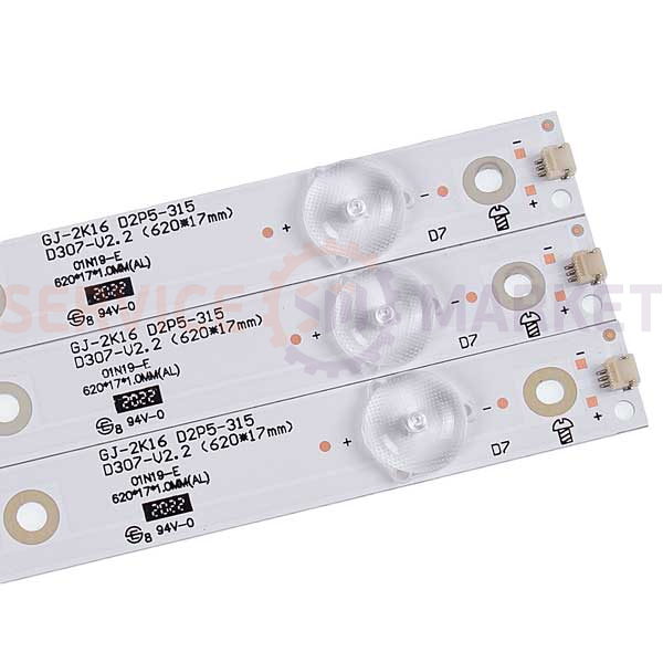 Комплект LED підсвічування LB32080 (GJ-2K16 D2P5-315 D307-V2.2) для телевізора 32" Philips