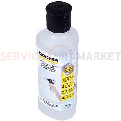 Средство для чистки стекол (концентрат) 500ml Karcher