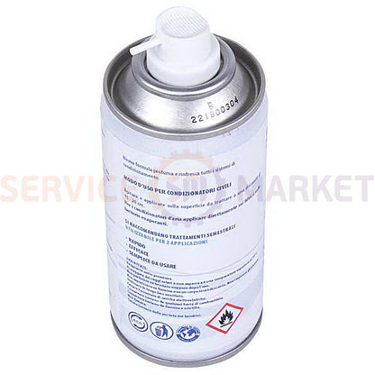 Средство для дезинфекции кондиционеров 150ml BLUE OCEAN SANET синий