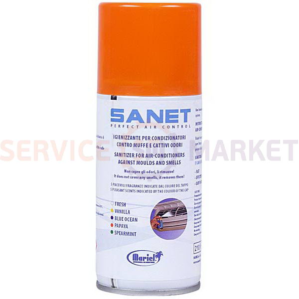 Средство для дезинфекции кондиционеров 150ml PAPAYA SANET красный