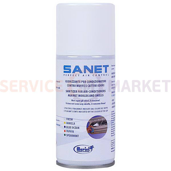 Средство для дезинфекции кондиционеров 150ml FRESH SANET белый
