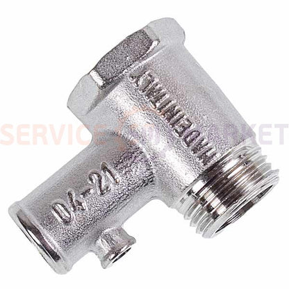 Клапан предохранительный 8.5BAR 1/2"(без ручки) для бойлера