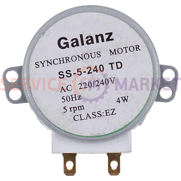 Galanz SS-5-240-TD Двигун піддона 4W 220V для мікрохвильової печі