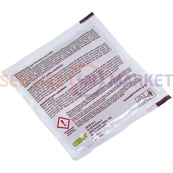 Засіб для видалення накипу 10уп.x30g Axor De-Caf для кавоварки