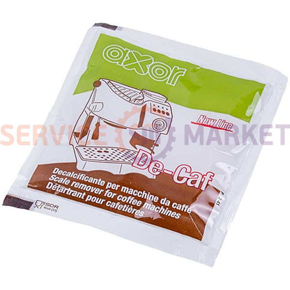Засіб для видалення накипу 30g Axor De-Caf для кавоварки