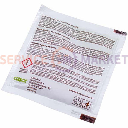 Засіб для видалення накипу 30g Axor De-Caf для кавоварки