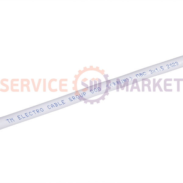 Кабель ПВС 3x1.5 (мідний) Запоріжжя (за 1 метр)