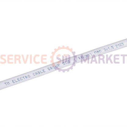 Кабель ПВС 3x1.5 (мідний) Запоріжжя (за 1 метр)